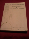 Sociétés africaines, monde arabe et culture islamique