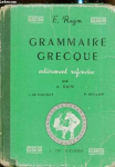 Grammaire grecque